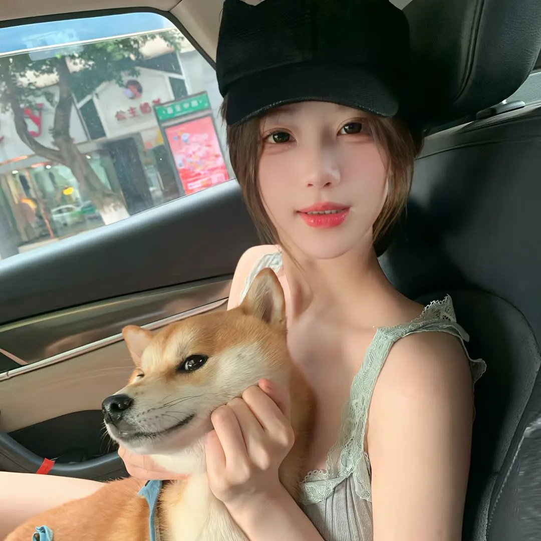 鬼面公仆