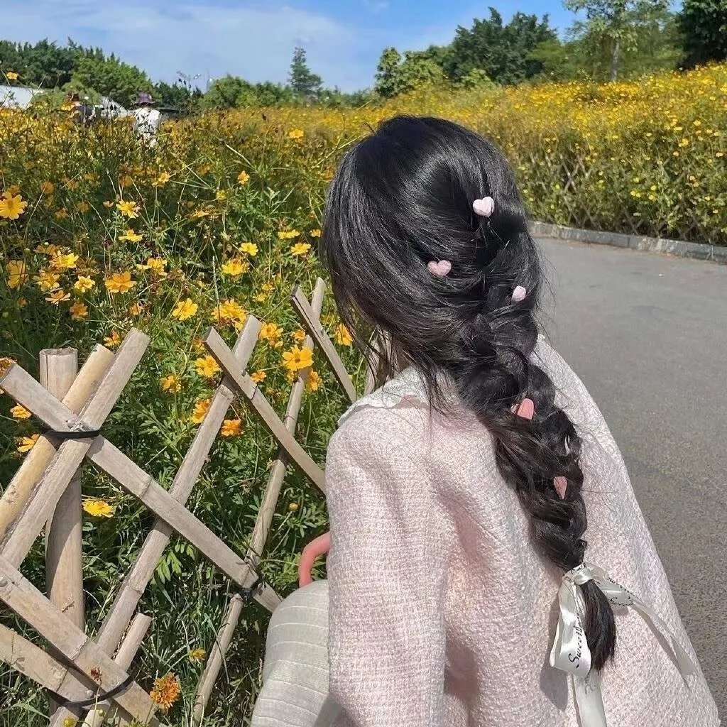 残酷
